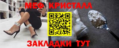 ПСИЛОЦИБИНОВЫЕ ГРИБЫ Гагарин