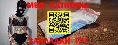 таблы Гусев