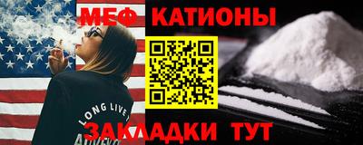 первитин Гатчина