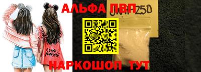 ПСИЛОЦИБИНОВЫЕ ГРИБЫ Гагарин