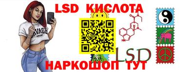 кокс Гусиноозёрск