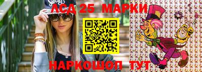 ПСИЛОЦИБИНОВЫЕ ГРИБЫ Гагарин