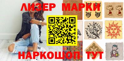 кокс Гусиноозёрск