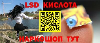 кокс Гусиноозёрск