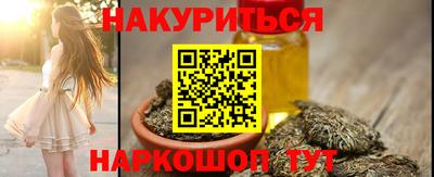 альфа пвп Гай