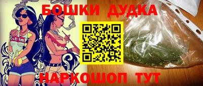 первитин Гатчина