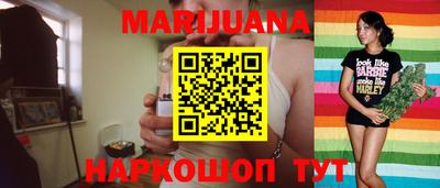 ПСИЛОЦИБИНОВЫЕ ГРИБЫ Гагарин