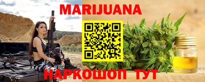 альфа пвп Гай