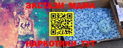 первитин Гатчина