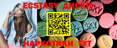 альфа пвп Гай