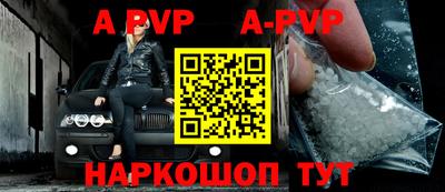 ПСИЛОЦИБИНОВЫЕ ГРИБЫ Гагарин