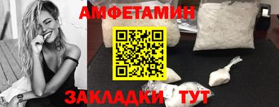 PSILOCYBIN Тулун