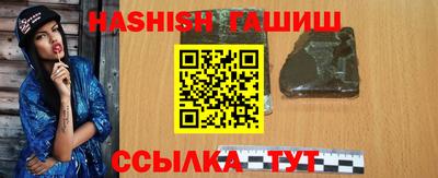 альфа пвп Гай