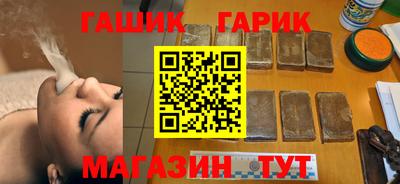 ПСИЛОЦИБИНОВЫЕ ГРИБЫ Гагарин