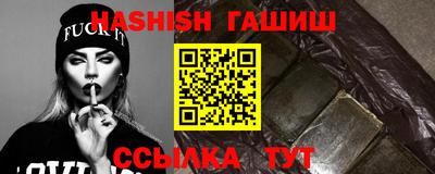 первитин Гатчина