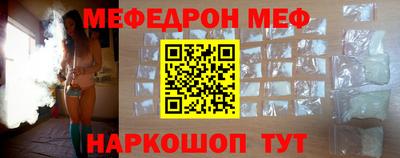 ПСИЛОЦИБИНОВЫЕ ГРИБЫ Гагарин