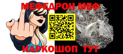 ПСИЛОЦИБИНОВЫЕ ГРИБЫ Гагарин