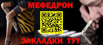 ECSTASY Туймазы